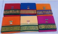 Colorful Jacquard Dhoti