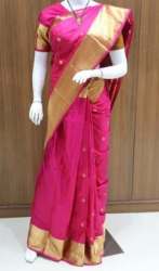 Plain Pink With Golden Border Silk Saree 