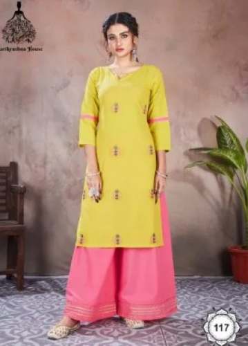 Party wear Kurti Palazzo Suit  by Bhadar Technologies Pvt Ltd