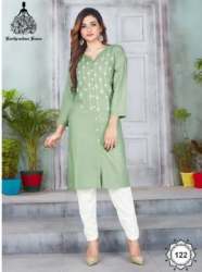 Regular Wear Cotton Kurti Pant Set 