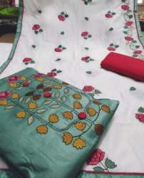 Fashion Reloader Fancy Dress Material 