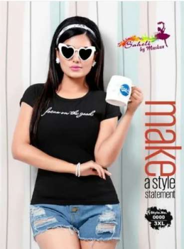 Half Sleeve Cotton T-Shirt by Muskan Textile