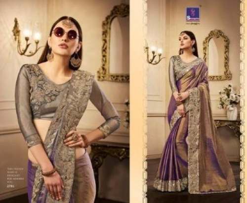 Party Wear Silk Saree Collection By F3Fashion