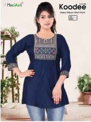Embroidered Neck Short Tunic Kurti 