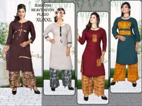 Fancy Kurti With Palazzo Pant Set Catalog 