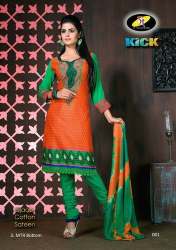 Ladies Party Wear Suits