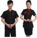 Restaurant Uniform