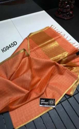 Ladies Fancy Kota Silk Saree