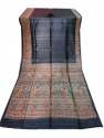 Tussar Gichï»¿a Madhubani Print Saree With Blouse thumb 2