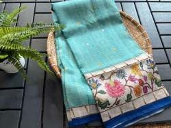 Fancy Handloom Cotton Silk Digital Print Saree 