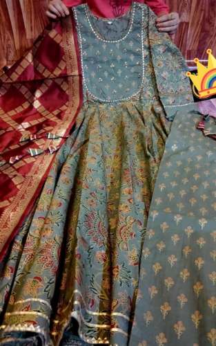 New Kurti Pant Dupatta Set For Women
