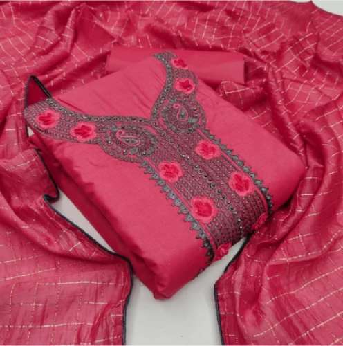  Cotton Embroidered Work Dress Material by Sri Lalitha Devi Sarees And Dresses