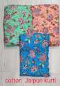 New Arrival Kalamkari Printed Fabric For Kurti
