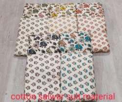 New Fancy Kalamkari Fabric For Kurti