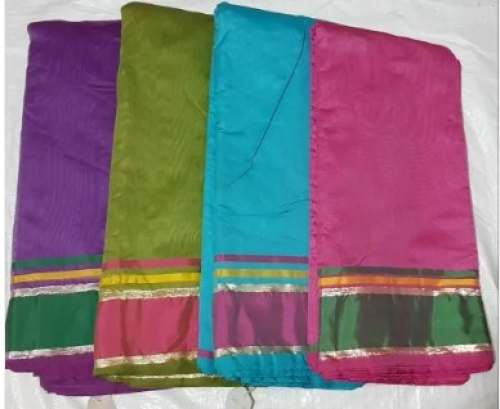 New Arrival Chanderi Plain Fabric by Chetan Handloom