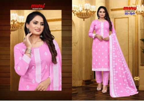 Ladies Punjabi Suit Design | Punjaban Designer Boutique-gemektower.com.vn
