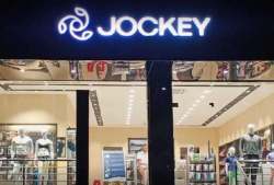 Jockey Exclusive Store logo icon