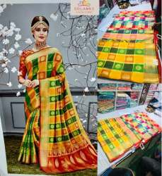 Bangoli Silk Saree