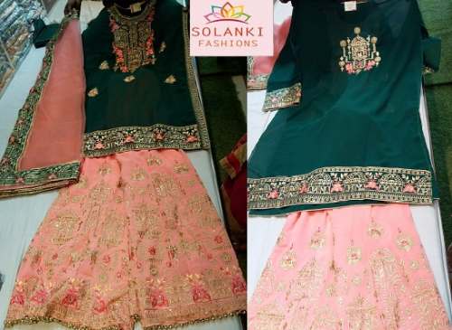 Designer sarara
