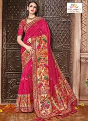 Designer silk saree