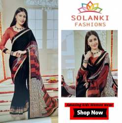 Georgette saree