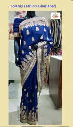 sarees