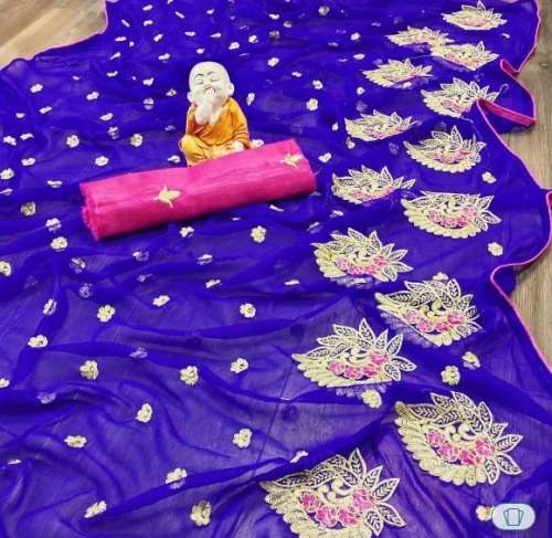  Ladies Designer Silk Saree by Malleshwari Saree Mandir