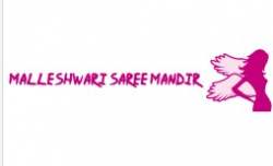 Malleshwari Saree Mandir logo icon