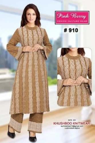 Brown Kurti Palazzo Set -910 by Khusboo Knitwears