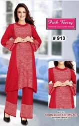Red Woolen Kurti Palazzo Set 