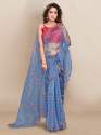 Fancy Sequance work Digital print Organza Saree thumb 8