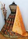 Party Wear Semi Stitched Jacquard Lehenga Choli  thumb 1