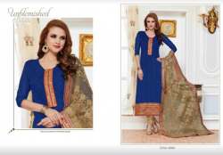 New Fancy Blue Churidar Suit For Ladies