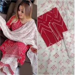 Designer Kurti Skirt with Dupatta Set