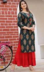 Fancy Kurti With Skirt Set