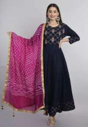 Stylish Printed Anarkali Suit