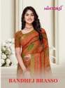 Buy Mintorsi Bandhej Brasso Saree For Women thumb 1