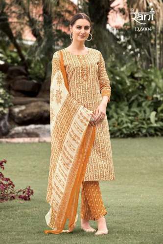 New Arrival Cotton Stitched Kurti Pant Dupatta Set