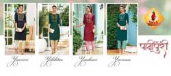 PANIPURI VOL 4 Kurti With Pant Set 