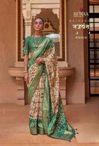 RAJVANSH Wedding Wear Patola Silk Saree 