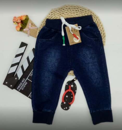 Kids Boys Denim Jeans At Wholesale Rate by Being Star