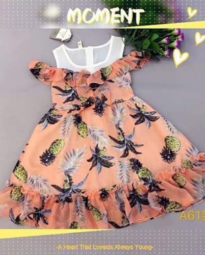 Kids Off Shoulder Frock At Wholesale Rate by Being Star