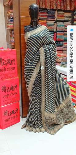 Designer Party Wear Saree  by Shree Damele Saree Showroom