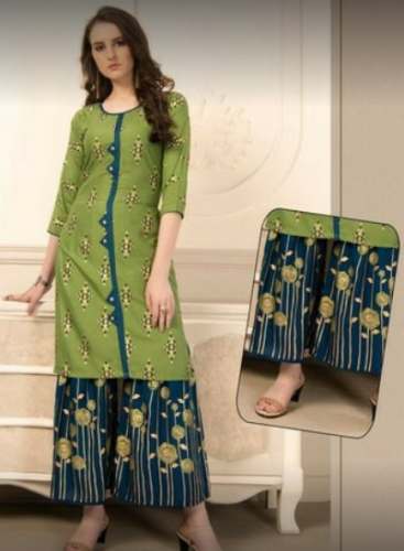 Printed palazzo kurti set by Indian Saree Palace
