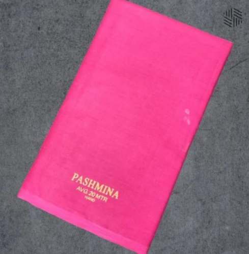 Fancy Plain Rubia Lining Fabric