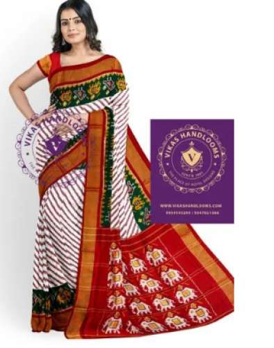 Silk Pochampally Ikkat Saree by Vikas Handlooms