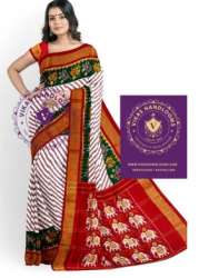Silk Pochampally Ikkat Saree