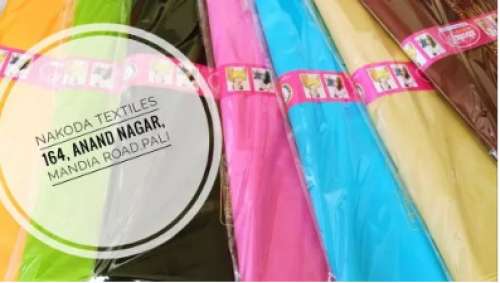 Cotton Polyester Lining Fabric 