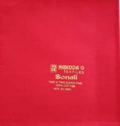 Plain Cotton Lining Blouse Fabric