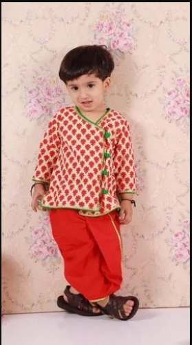 Cotton Full Sleeves Kids Dhoti Set For Boys